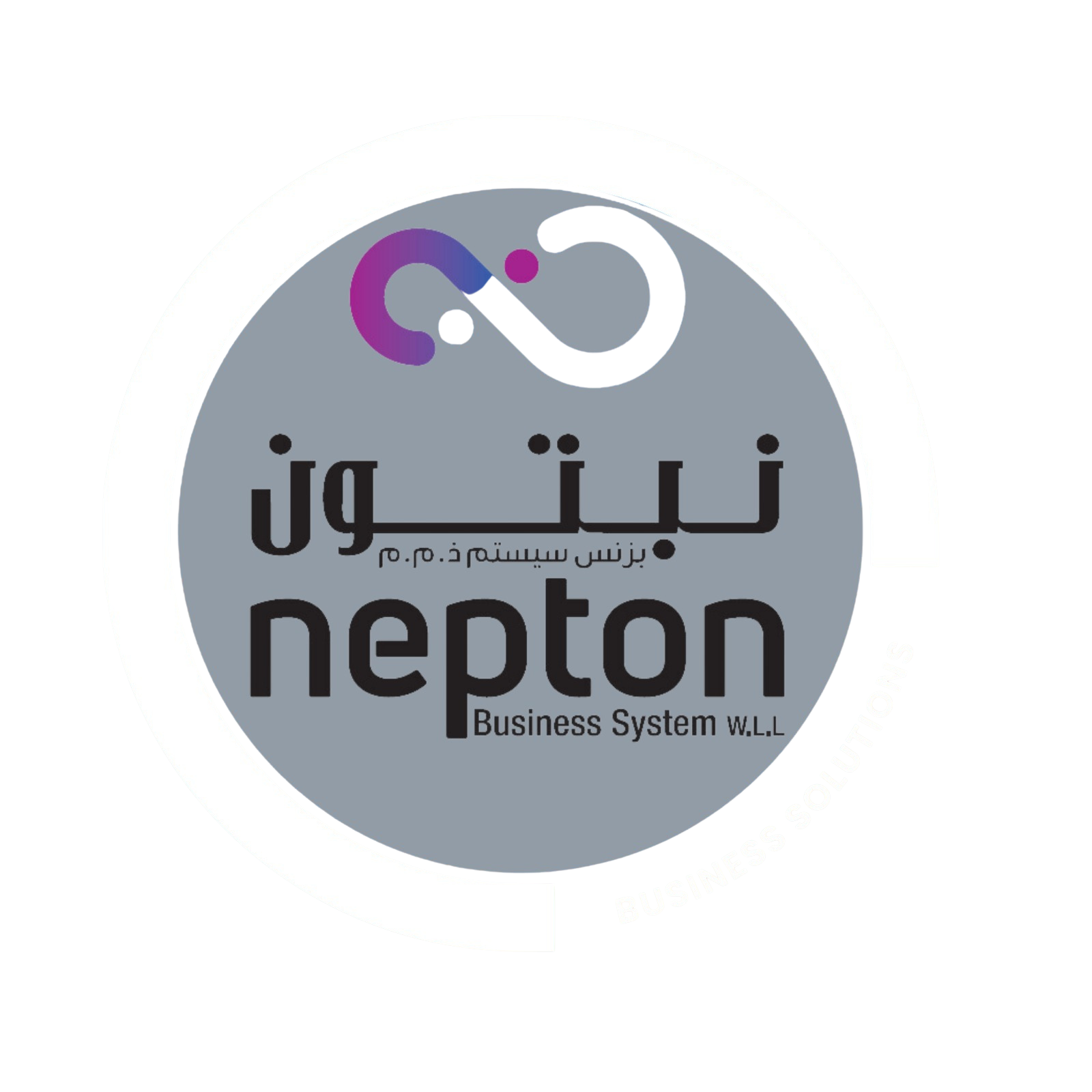 Nepton Logo